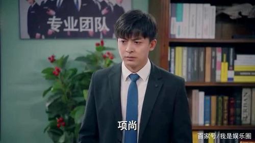 张伟是一位专业的律师,在爱情公寓里,众人都是承认的,只不过,经常搞