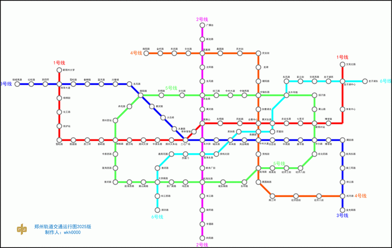 郑州轨道交通规划图2025
