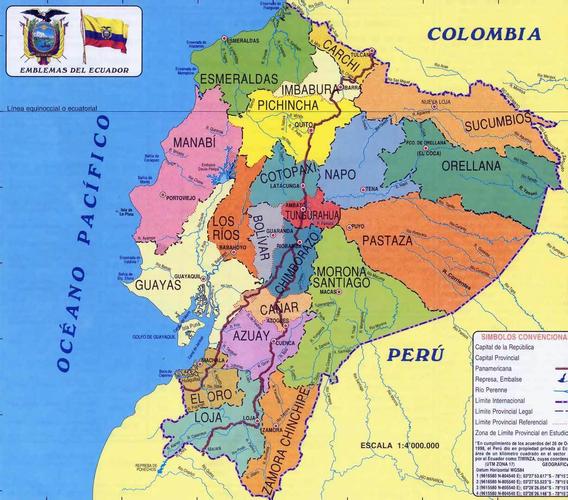 厄瓜多尔地图