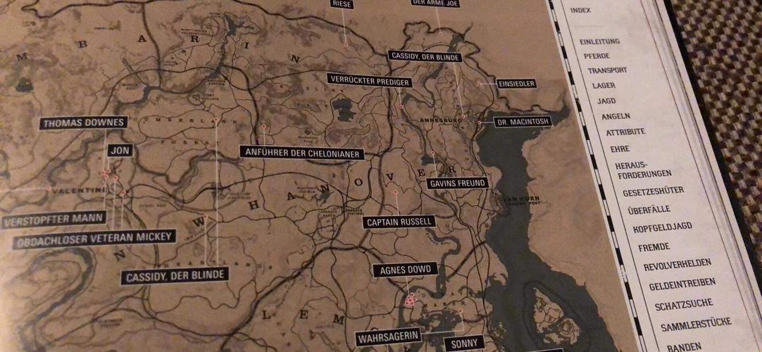 《荒野大镖客2》完整地图 马匹武器信息泄露