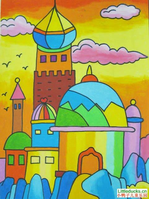 儿童绘画作品城堡,,油画棒_小鸭子儿童乐园