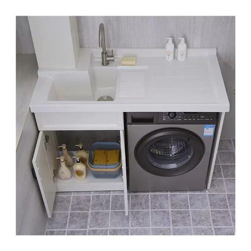 定制太空铝阳台洗衣机柜一体柜组合带搓板水槽洗手脸盆家用阳台柜
