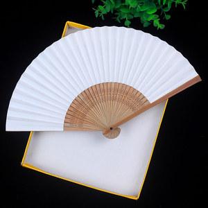 中国风双面空白扇子汉服宣纸古风折扇女手绘白纸扇写字书法随身小