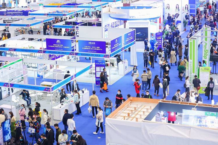 2023南京国际跨境电商展览会_发展_用品_平台