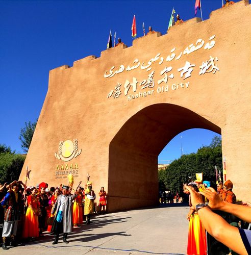 喀什噶尔古城 写美篇喀什噶尔古城 喀什噶尔古城,国家aaaaa级旅游景区