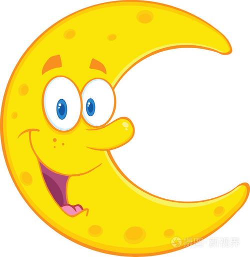 微笑月亮卡通吉祥物照片-正版商用图片1dwcjq-摄图新视界