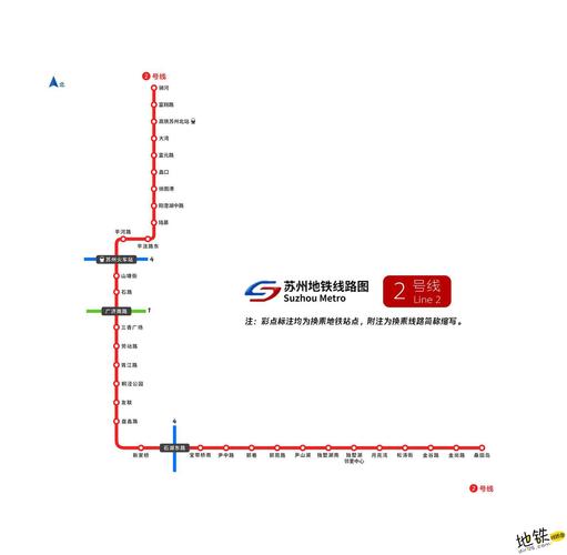 苏州地铁2号线线路图运营时间票价站点查询下载