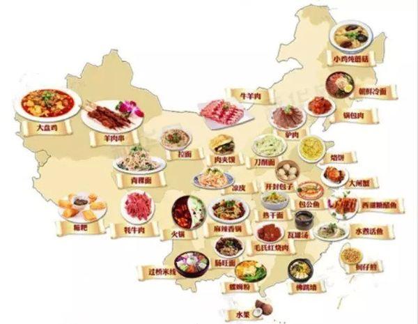 各地年夜饭都吃什么美食?盘点中国各地年夜饭中的特色美食