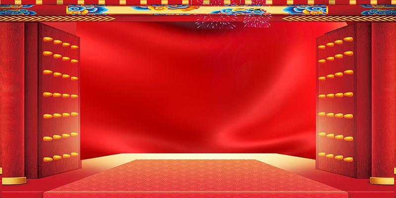 开工大吉红色喜庆简约丝绸新年开门红大门展板背景