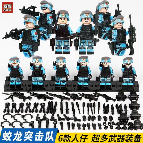 [淘之乐玩具站] 中国红海行动海军陆战队 兼容乐高军事特警拼装警察人
