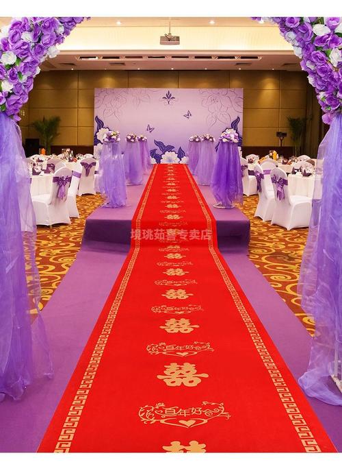 红毯一次性一次性婚庆红地毯结婚用喜庆婚礼婚庆场景布置喜字无纺布