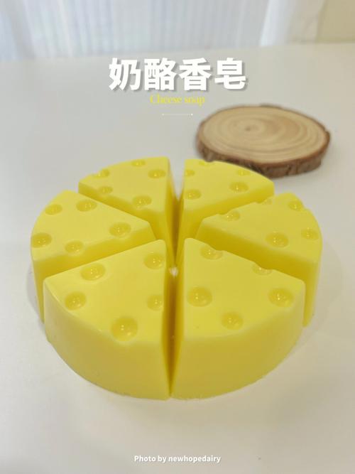 06diy奶酪香皂制作超简单