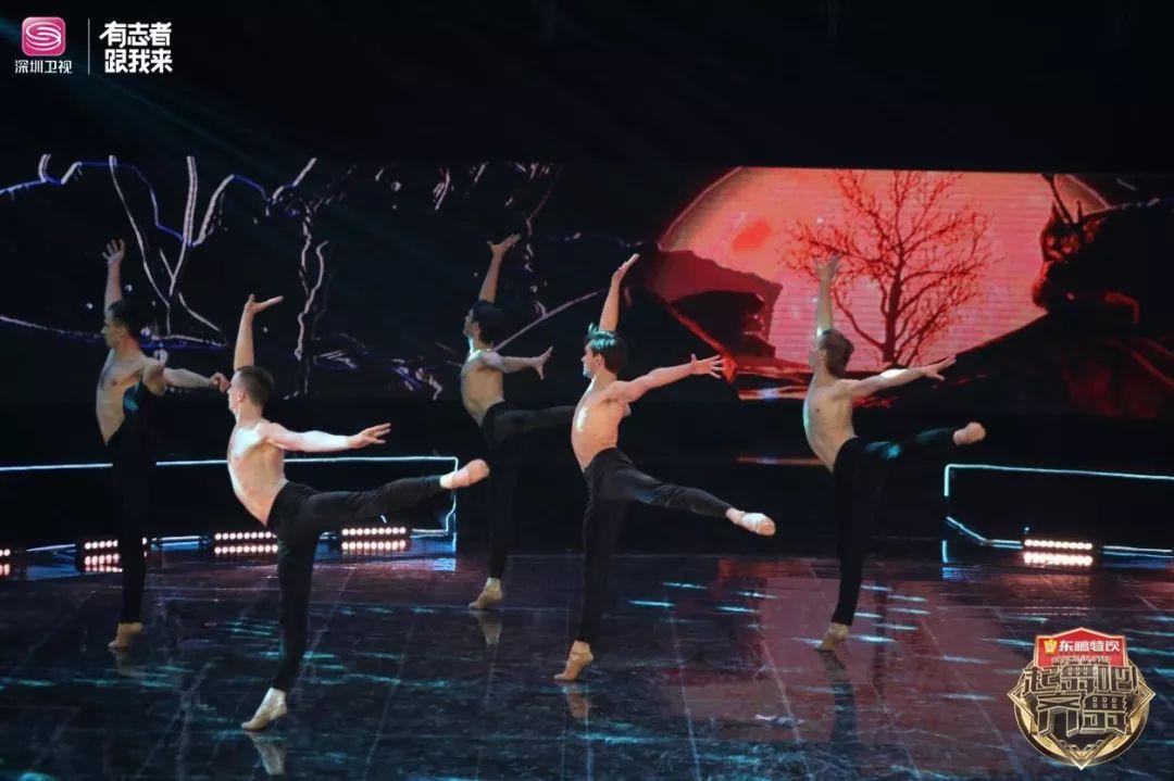 用五官跳的蒙古齐舞你见过吗深圳卫视起舞吧齐舞刷新跳舞姿势