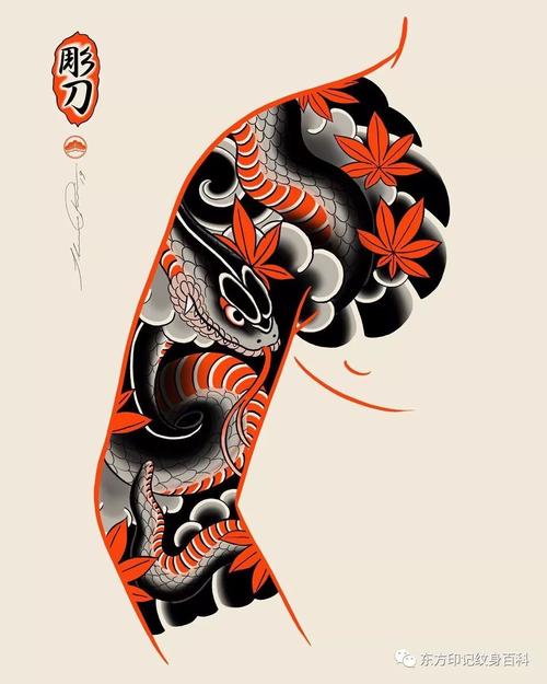 日式老传统半胛手稿