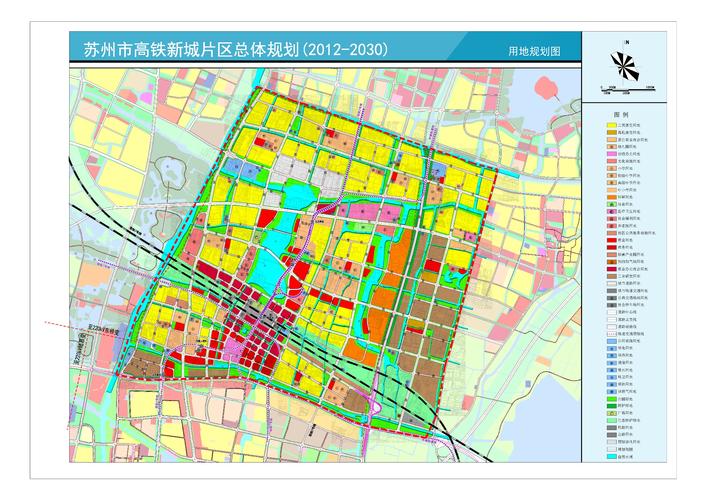 苏州市高铁新城片区总体规划(2012-2030)