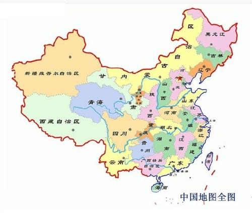 中国偏见地图出炉你真是这么想的吗