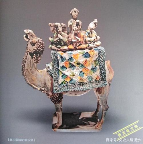 陕西历史博物馆珍藏的部分国宝级文物欣赏