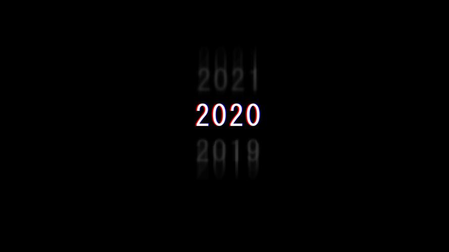 2020数字简约风格高清桌面壁纸