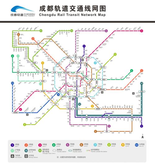 成都市地铁线路成都2021年地铁线路图分享来成都旅游需要了解的信息