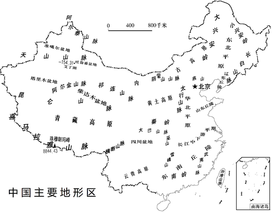读中国地形图,回答下列问题.(1)a是_________平原.