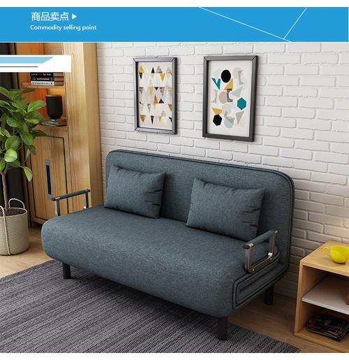 工厂直销功能简易折叠式小户型客厅布艺可拆洗单双人折叠床沙发床采购