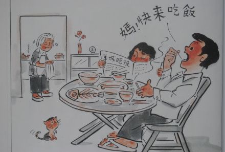 雷祖舜"儿子的孝心"漫画,入选1982年中国全国漫画展览会,曾在多份报章