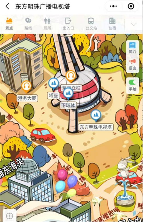 上海东方明珠广播电视塔智能导览系统上线了包括游览路线推荐语音讲解