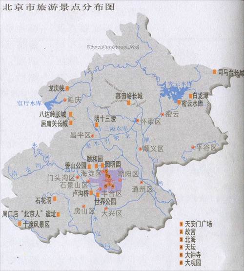 北京旅游景点分布图