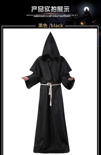 万圣节cosplay 古装中世纪僧侣服装修士袍巫师服牧师服基督徒套装