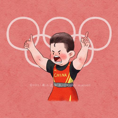 东京奥运会系列插画