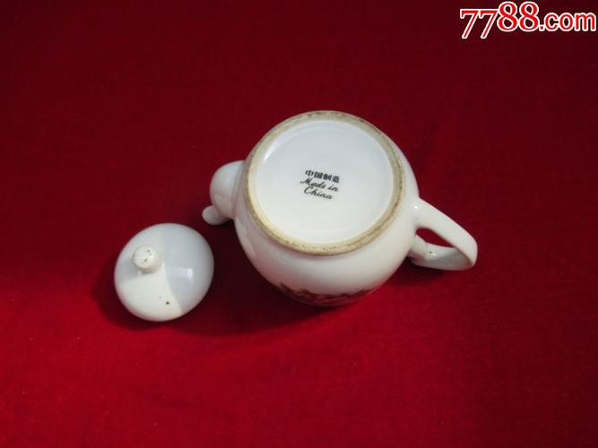 七十年代底款中英文中国制造喇叭花图茶壶(完美品相)