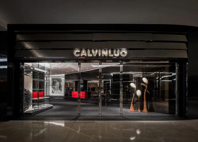 设计师品牌calvinluo西南首店宣布闭店开业尚不满一年