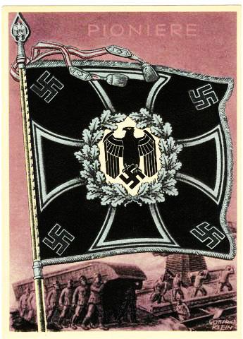 德国ss党卫军军旗图片