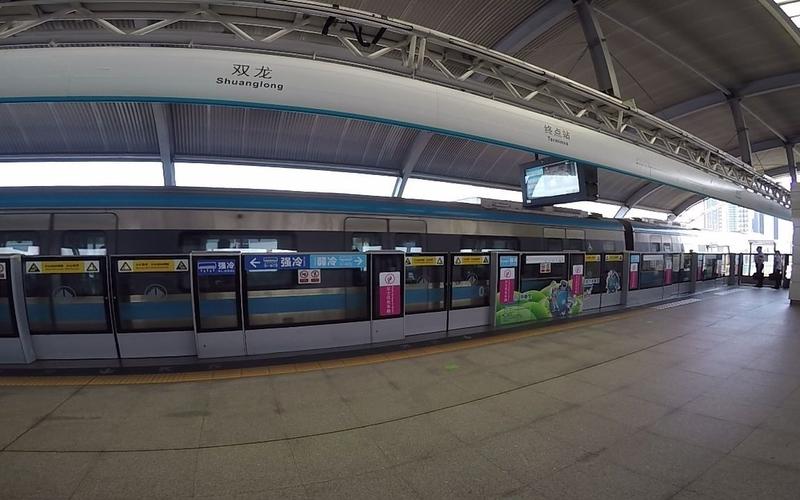 拍摄】深圳地铁3号线-----03b4306長型331车组(rotem电机) 双龙进站