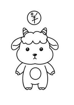 小羊简笔画法大全十二生肖儿童简笔画羊山羊的简笔画法幼儿画羊简笔画