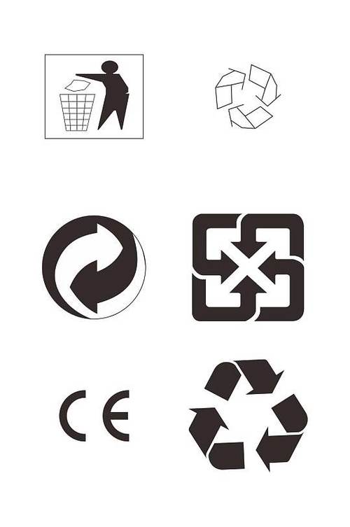 环保循环可利用标志标识矢量元素