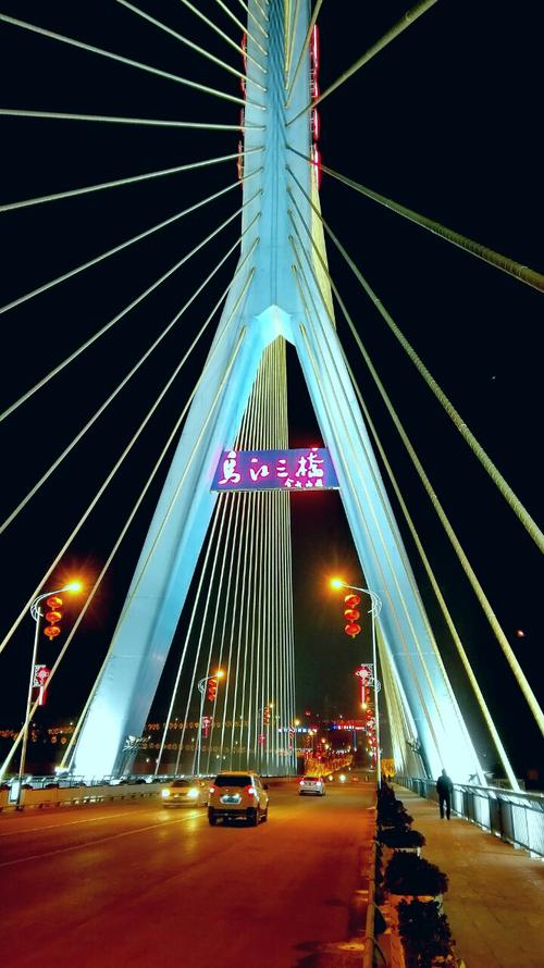 夜色三桥