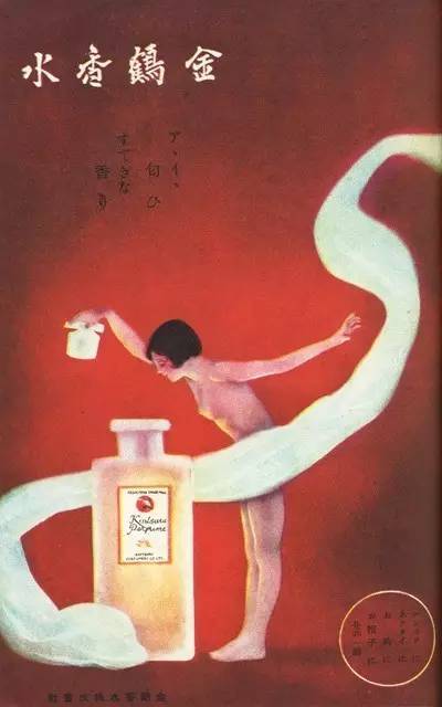 "日本昭和时期(1926~1989)广告海报设计已经达到这种水平了?