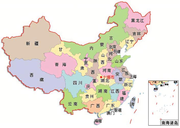 跟着老师一起了解中国地图和各个省会的特点活动开始,小朋友们积极地