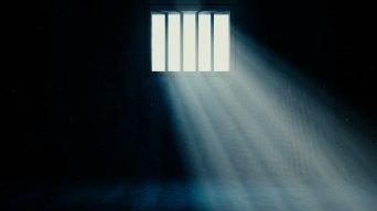 监狱铁窗光照动画视频素材