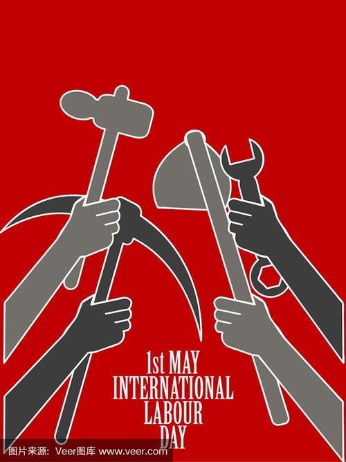 1st May International Labour Day illustration vector image