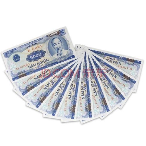 越南纸币 全新unc越南盾 亚洲东南亚纸币 钱币 外钞收藏 5000盾(五千