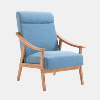 读书椅沙发椅老人座椅实木网红沙发椅子单人位沙发椅北欧小户型客厅