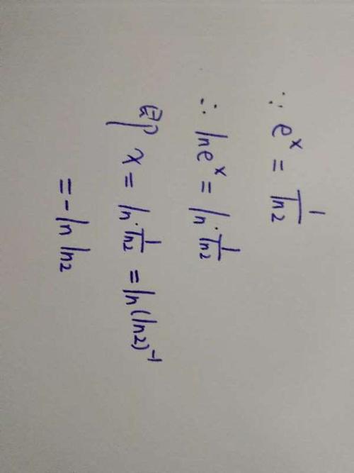 e的x的二次方积分怎么算