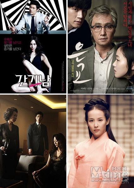 韩国电影刮"情色风" 4月起陆续上映桃色大片