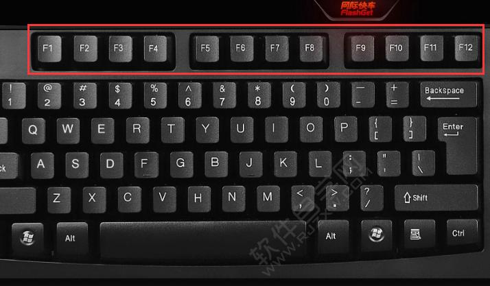 电脑键盘f1到f12快捷键的作用你知道吗