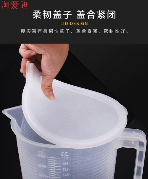 24小时尿蛋白定量桶尿液收集器测尿留尿桶塑料桶透明蹲便接尿 500ml