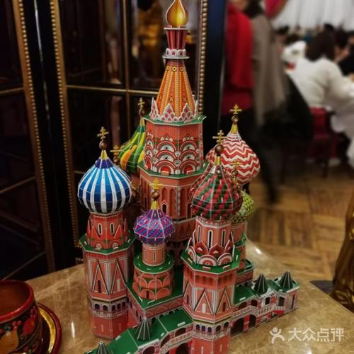 莫斯科餐厅树根儿蛋糕图片-北京俄罗斯菜-大众点评网