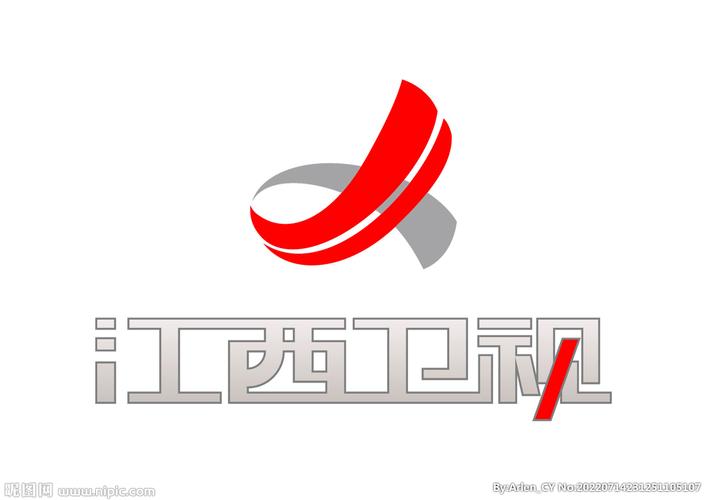 江西卫视 logo 台标设计图__公共标识标志_标志图标_设计图库_昵图网