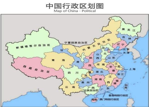 中国34个省会简称对照表我国共有34个省级行政区域包
